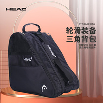 HEAD Heide Hockey Shoes Shoes Bag Ice-Knife Shoes Bag ROLLER SKATES BAG ICE HOCKEY KIT