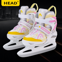 HEAD Heides latest adjustable ice-knife shoe figure skating adjustable childrens adult skating skates