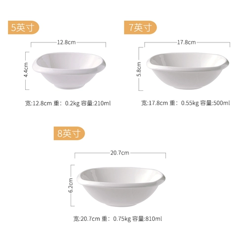 Pure White Hotel Ceramic Swareware Rice Bowl Mowse Snack Bowl Soup Soup Soup Soupe Dessert Bowl Salad Mow