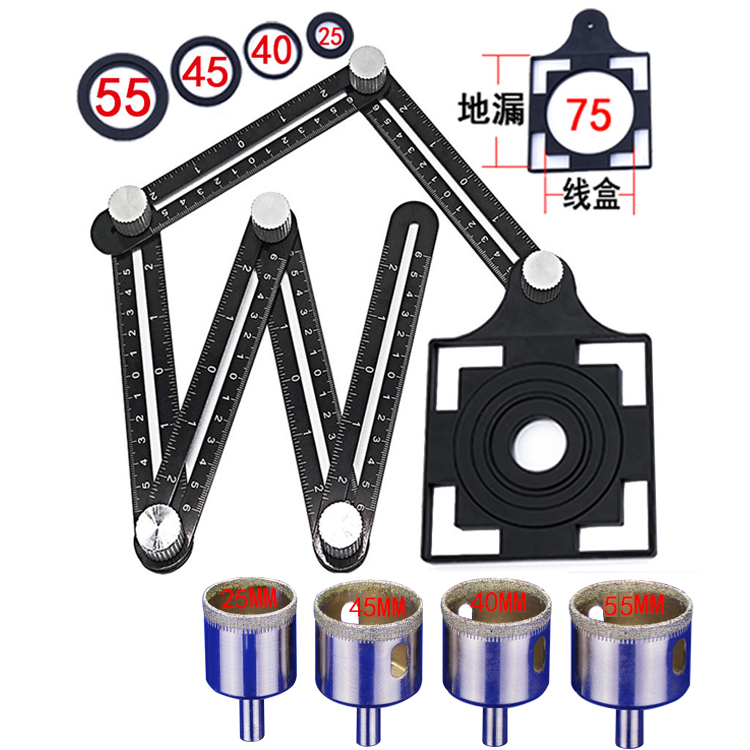 六折尺多功能万向尺瓷砖开孔神器定位器万能折叠尺开孔尺瓷砖工具-图0