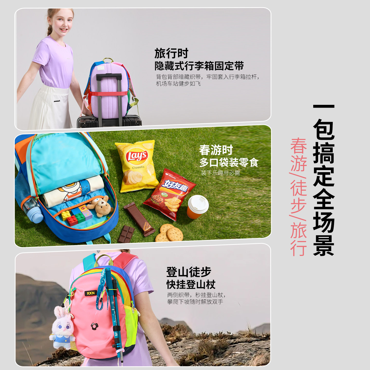 26 years new dopamine children's outdoor backpack