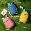 26 years new dopamine children's outdoor backpack