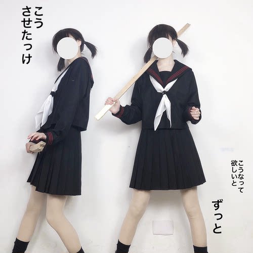 中牌制服馆十五色纯色JK制服短裙春夏基础款制服裙学院风jk绀色黑 - 图1
