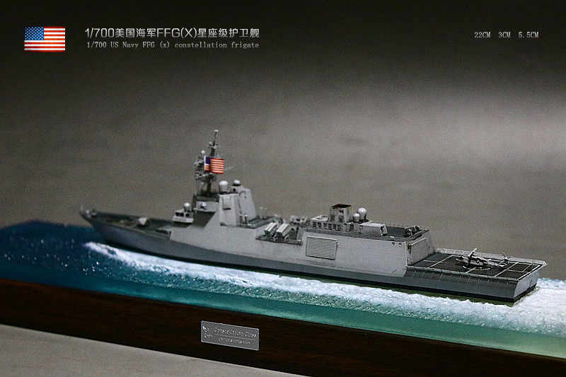 舰艇模型海军舰模 新人首单立减十元 22年7月 淘宝海外