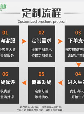 定制 平安扣玉石玉片底座圆盘扁薄片石头普洱茶饼托架实木展示架
