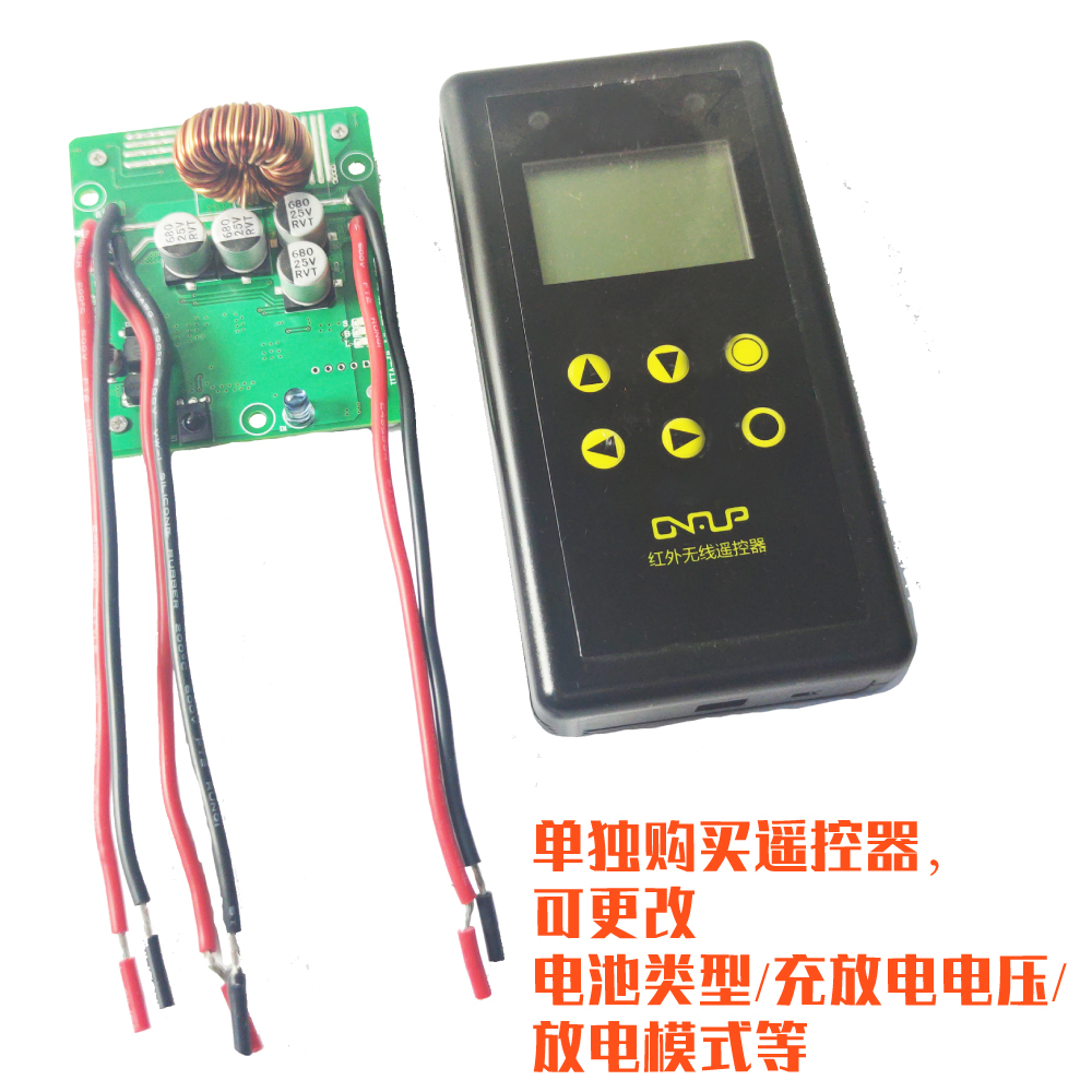 带稳压12V太阳能控制器11.1V12.8V12V铅酸锂电通用放电模式可调-图2