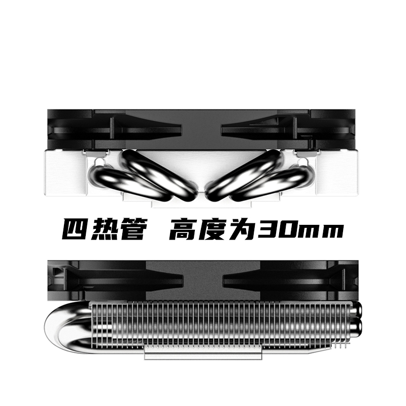 ID-COOLING IS30I/30A双子座ITX多平台下压式温控四热管CPU散热器-图3