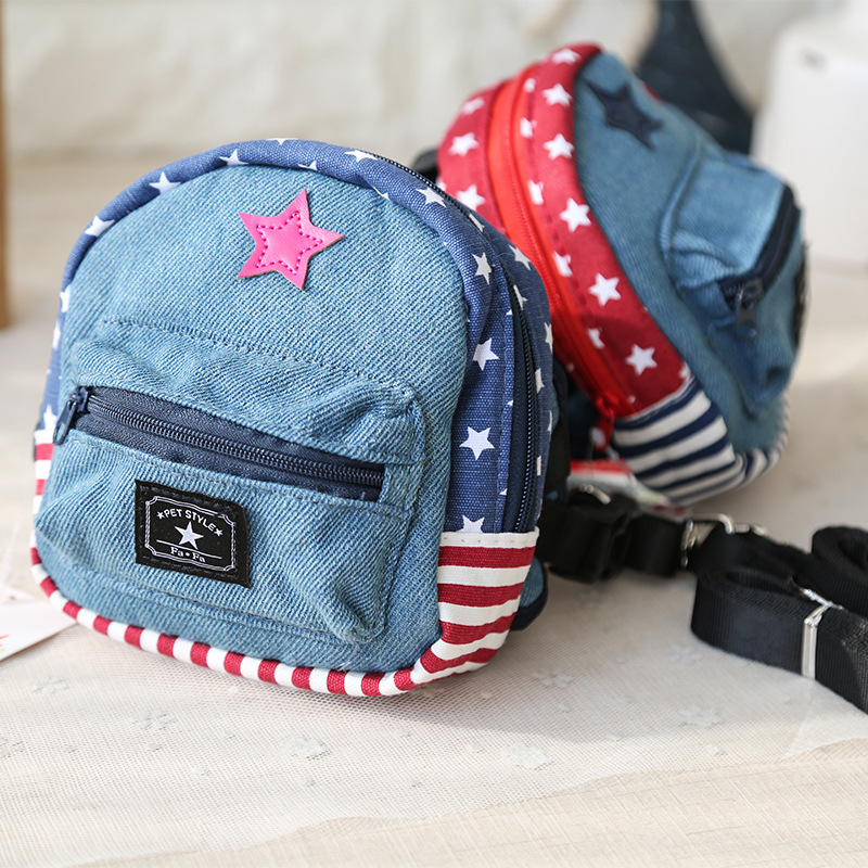 宠物背包自背狗自背包小型狗狗牵引绳外出牵引包书包零食包牛仔小 - 图1