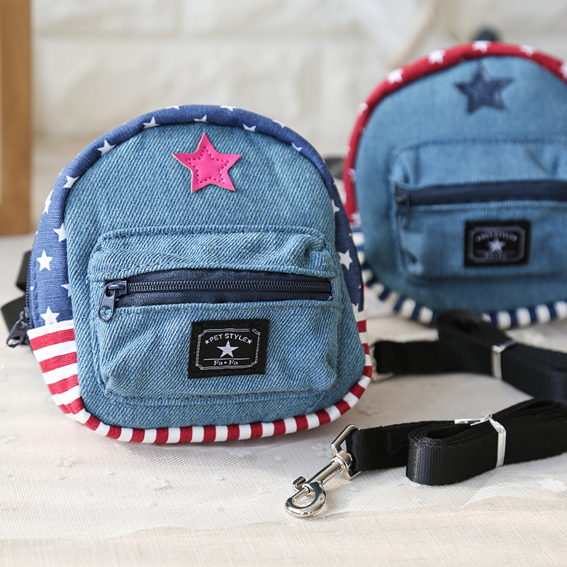 宠物背包自背狗自背包小型狗狗牵引绳外出牵引包书包零食包牛仔小 - 图0