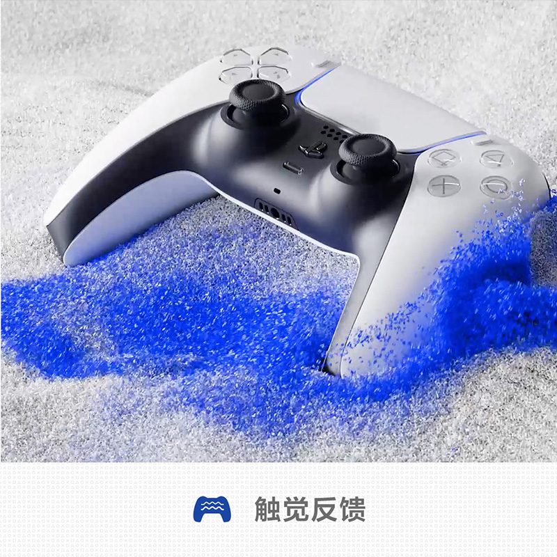 电玩巴士索尼PLAYSTATION PS5主机港版国行日版高清家用游戏机-图1