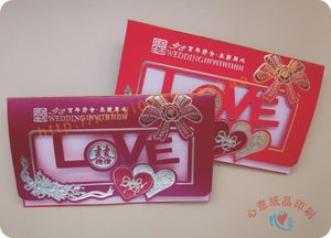 新款结婚请帖永结同心喜帖 LOVE请柬 可订制内容烫金字 9009