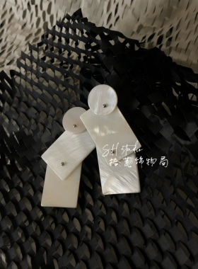 天然白贝原创简约耳饰婚品