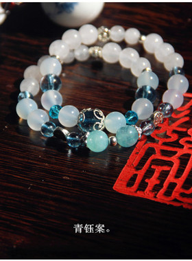 衍生原创配饰手钏定制