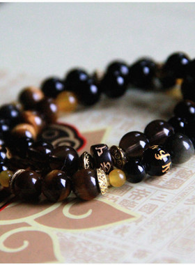 手工手链金光布袋戏虎眼公子开明