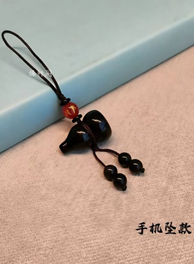 天然黑曜石葫芦钥匙扣民族情侣