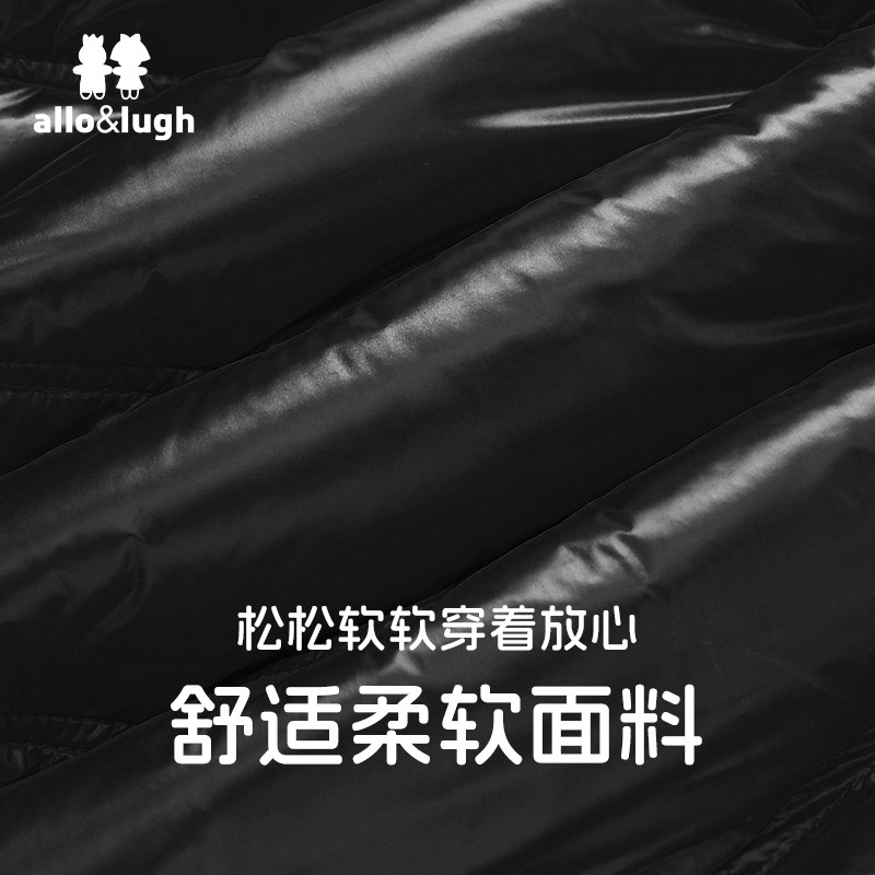 【反季降价清仓】allolugh冬男羽绒服加厚保暖鸭绒中小童中长款,淘宝优惠券,粉丝福利购,淘宝优惠卷