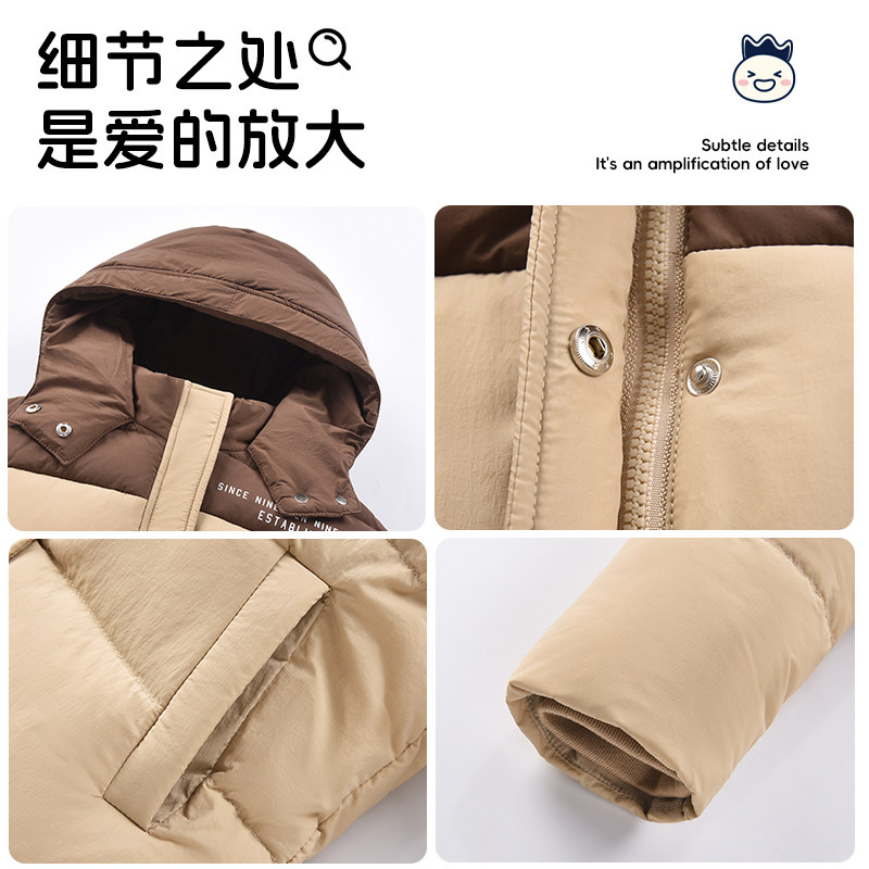 【反季降价清仓】allolugh儿童男羽绒服保暖鸭绒厚款中小童中短款,淘宝优惠券,粉丝福利购,淘宝优惠卷