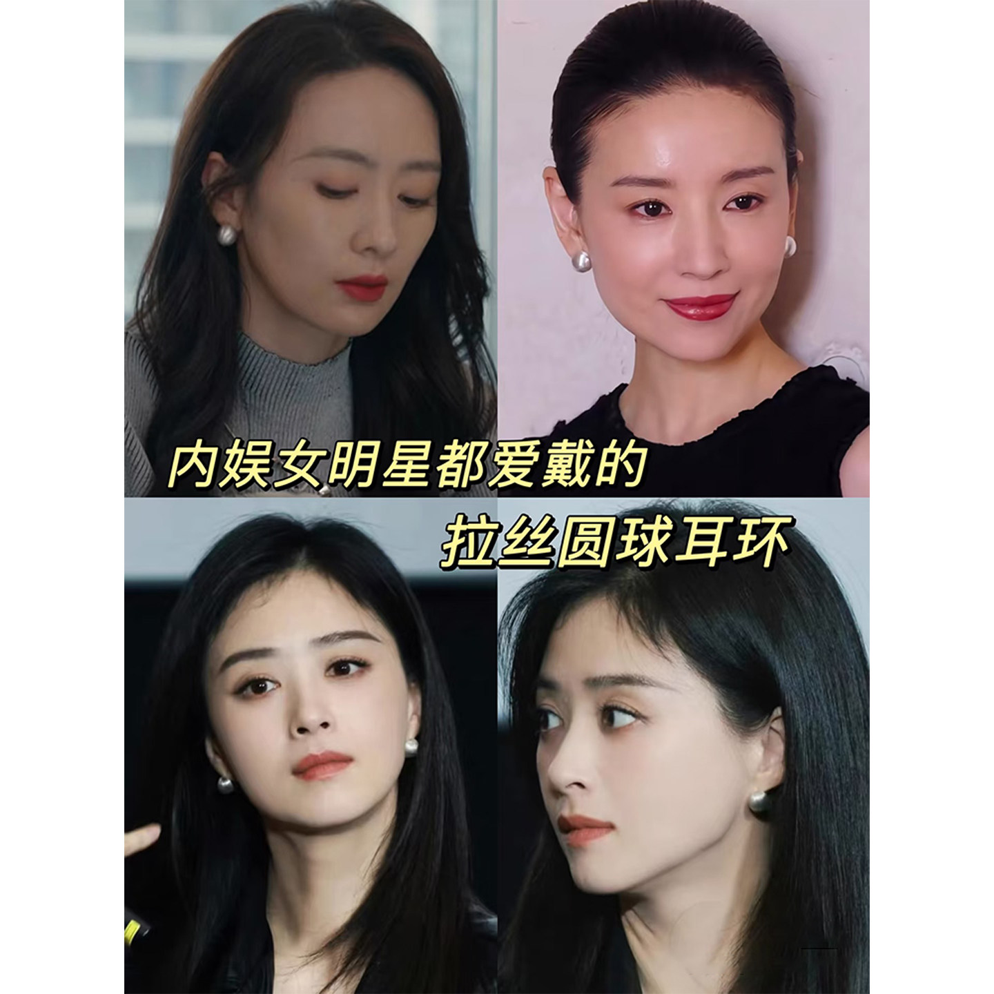 Z小姐 999银极简拉丝耳环女2026新款爆款复古轻奢高级感耳扣耳钉,淘宝优惠券,粉丝福利购,淘宝优惠卷