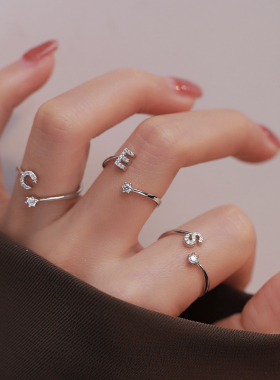 Z小姐纯银日韩26字母戒指