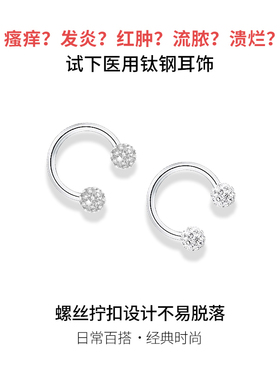 闪到我要验牌！防掉钢钉真上大分