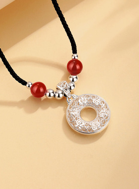 999纯银挂坠镂空六福平安扣银吊坠项链坠足银编织锁骨链生日礼物