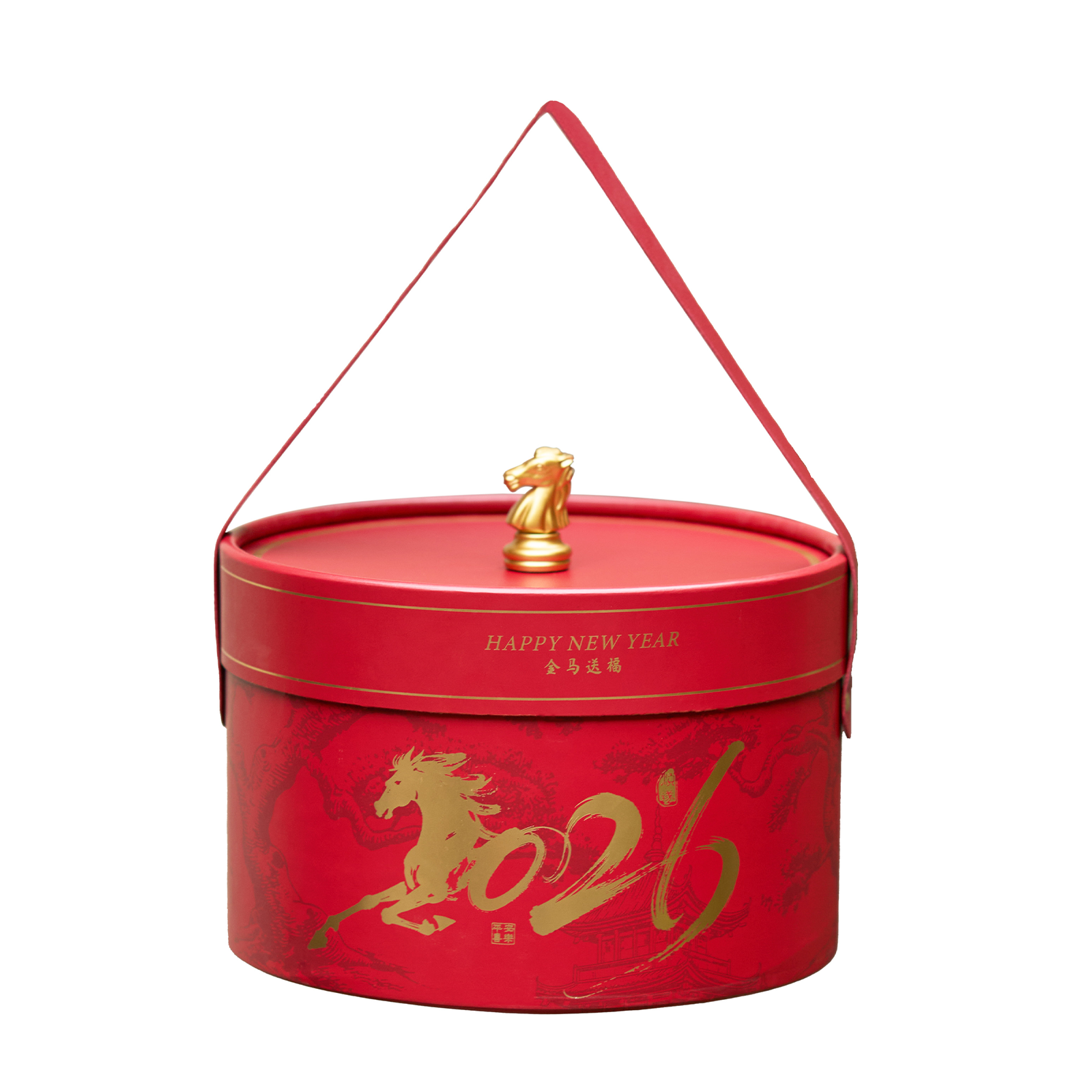 2026新年马年礼盒抱抱桶礼盒包装盒糖果饼干礼品盒年货春节空盒子,淘宝优惠券,粉丝福利购,淘宝优惠卷