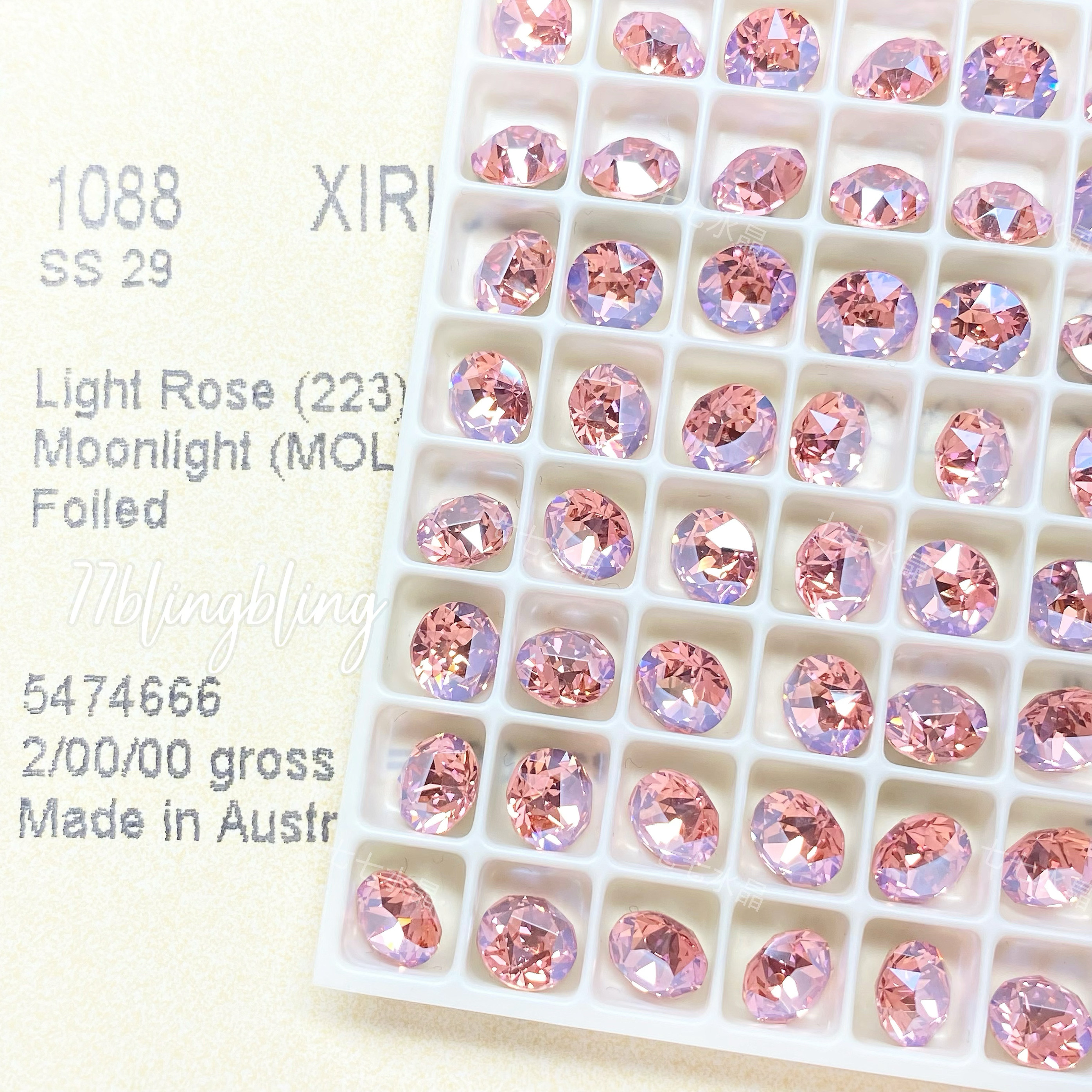 正品施家水晶华子1088尖底圆钻223月光粉美甲饰品指甲装饰耳钉diy,淘宝优惠券,粉丝福利购,淘宝优惠卷