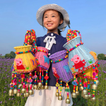 Les petits paniers pour enfants corbeilles de poisson Sacs de bambou pour les enfants Maternelle à létape du rendement des accessoires Imitation Vine Plastic Woven Ethnic Wind Crafts