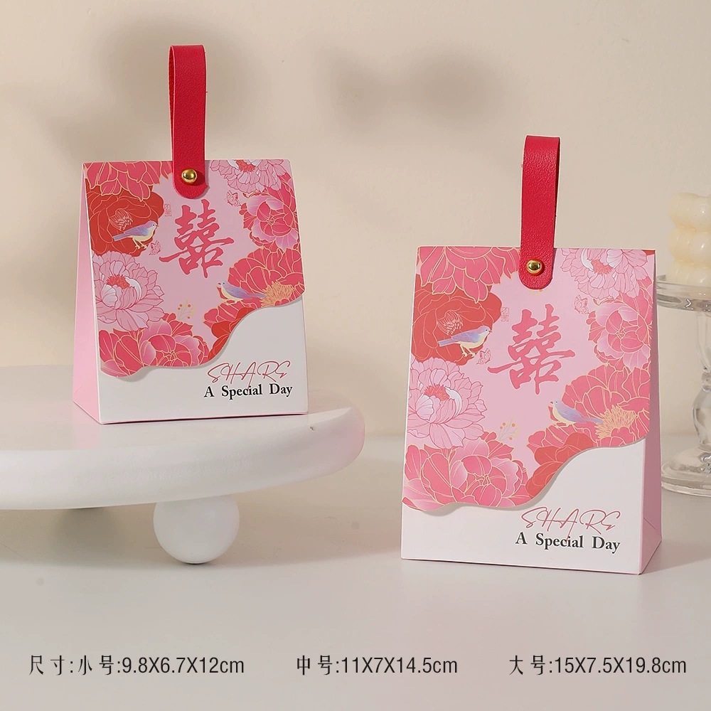 喜糖盒子结婚中式喜糖伴手礼盒新款糖果空盒子婚礼糖袋大号包装盒,淘宝优惠券,粉丝福利购,淘宝优惠卷