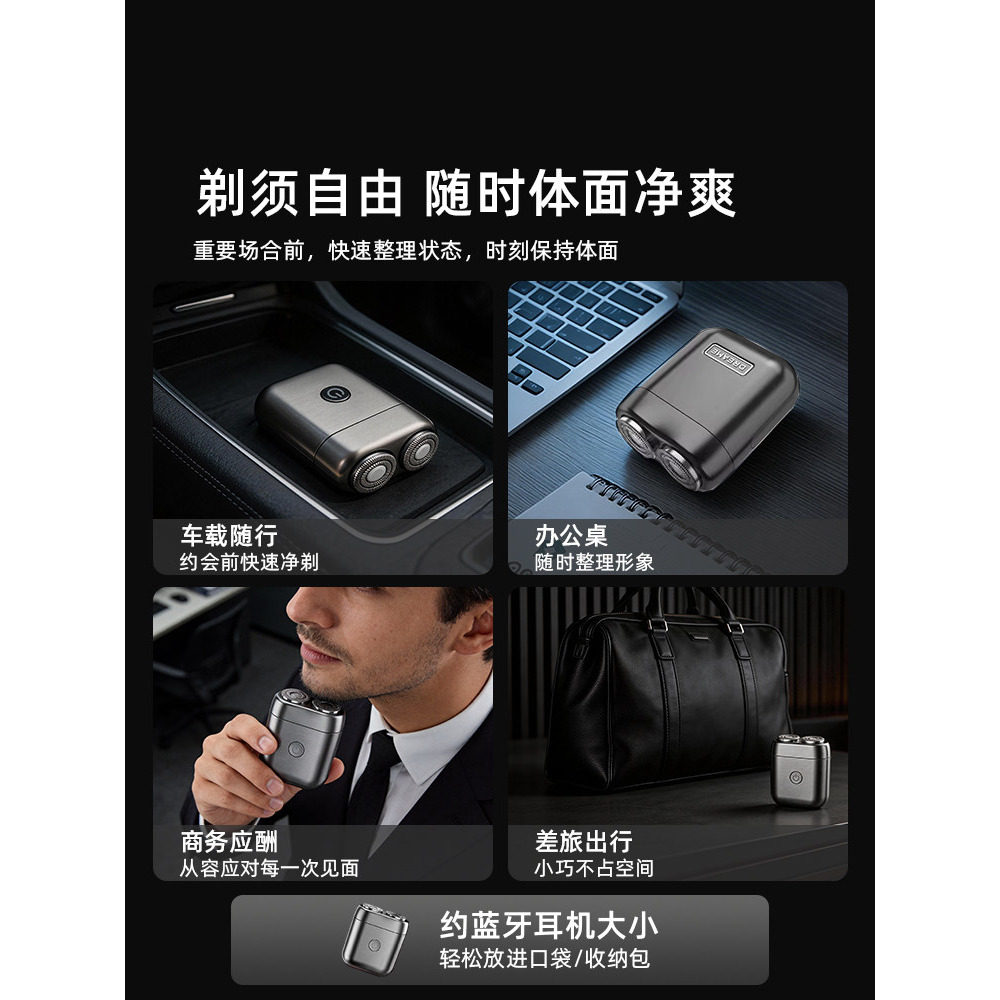 图5