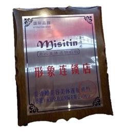 正品黄金活氧血清精华素院装包邮