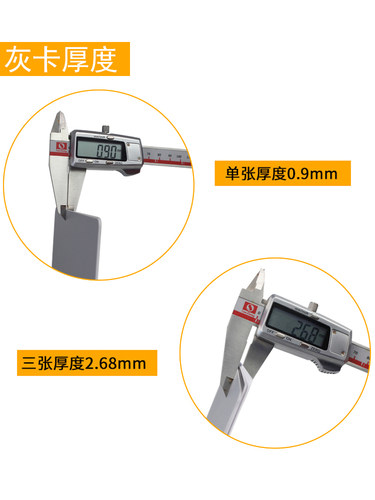 佰卓 18度灰卡 白平衡卡 校准曝光灰板 测光 黑白灰 三块装 影棚户外拍摄影摄像 轻便巧 人像风景室内 - 图3