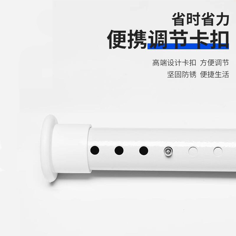 免打孔杆子伸缩杆窗帘浴帘免安装杆卫生间门帘隔断半帘衣柜撑杆子,淘宝优惠券,粉丝福利购,淘宝优惠卷