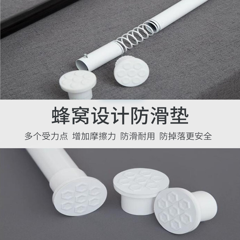 免打孔杆子伸缩杆窗帘浴帘免安装杆卫生间门帘隔断半帘衣柜撑杆子,淘宝优惠券,粉丝福利购,淘宝优惠卷