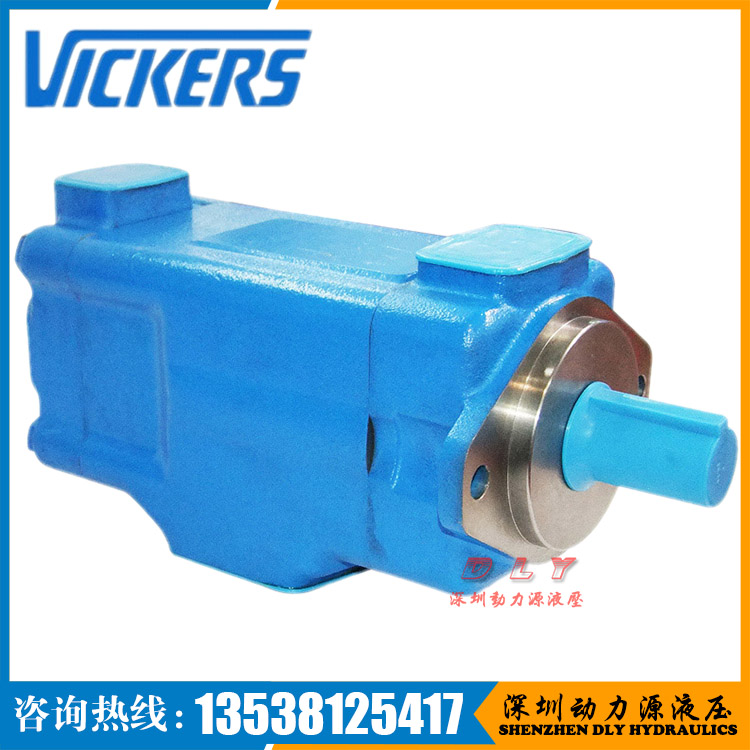 3520VS35A10/A9/A8/A7-1CAR/1CBR/1CCR/1CDR/1DAR/1DBR/1DCR/1DDR - 图2