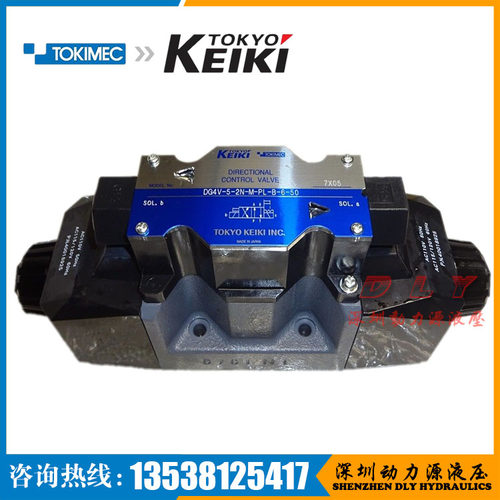 DG4V-3-621C/31BL/0B-M-U7L/U9/KU4-R/TR-7/T-40/52/54/56/50/60 - 图3