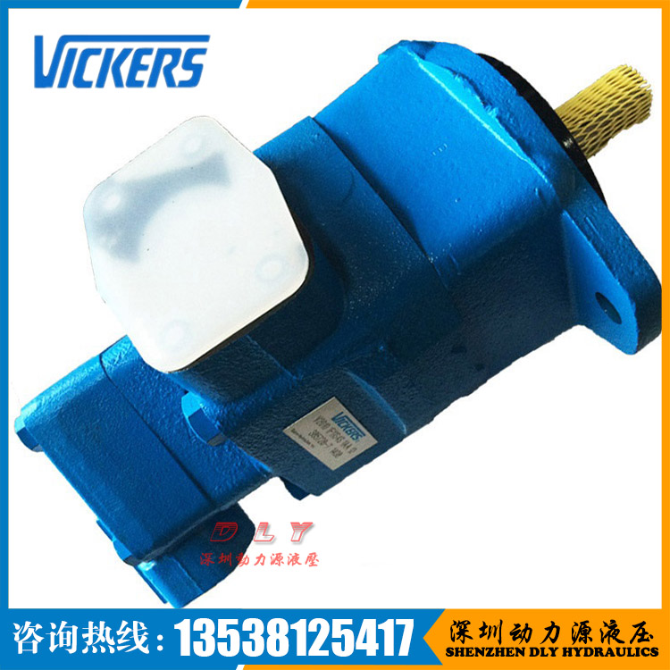 3520V25A11/A10/A6/A5-1CAR/1CBR/1CCR/1CDR/1DAR/1DBR/1DCR/1DDR-图3