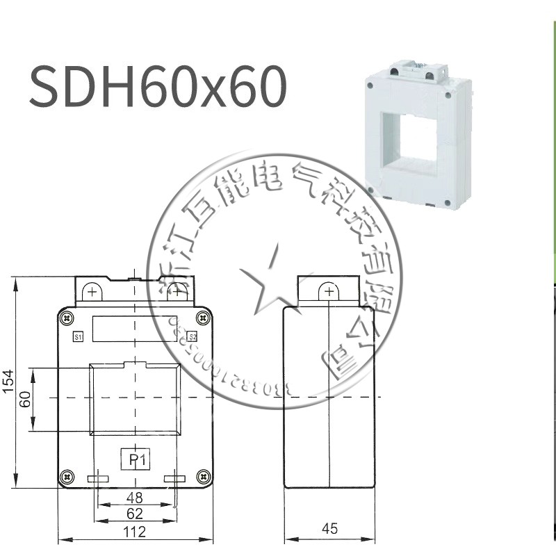 BH-0.66IIISDH型三排800 2000 2500 3000 4000/5 0.5级电流互感器 - 图2