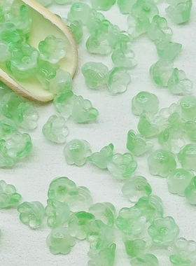 铃兰琉璃花朵铃铛花蕊 手工diy串珠材料发簪配件项链手链耳环饰品