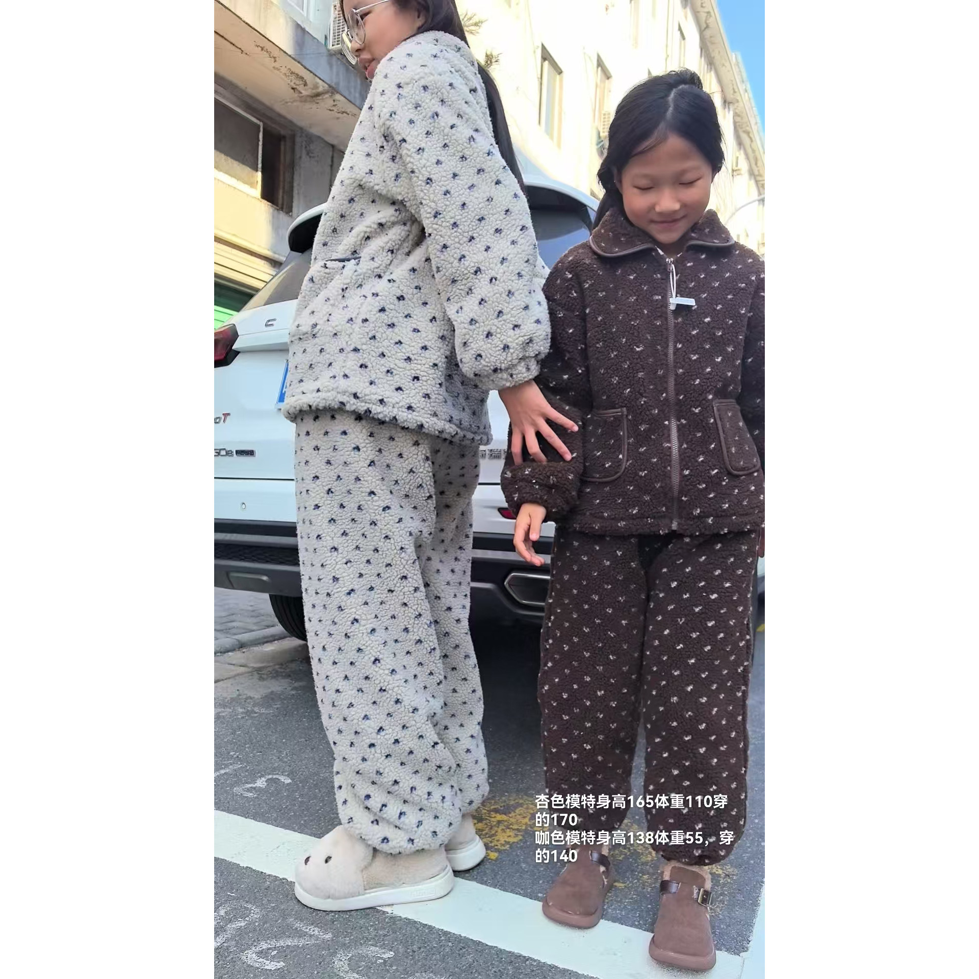 女童睡衣冬季新款儿童家居服套装女大童加绒加厚保暖两件套冬装潮,淘宝优惠券,粉丝福利购,淘宝优惠卷