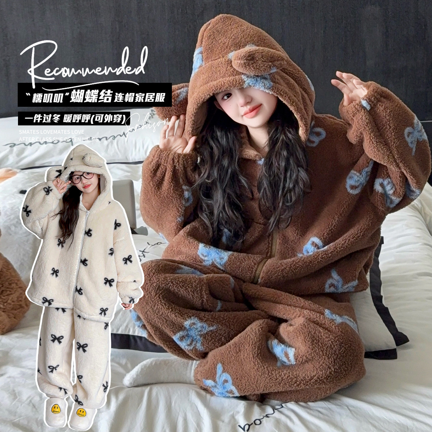 女童睡衣冬季新款儿童半边绒家居服套装女大童加绒加厚保暖两件套,淘宝优惠券,粉丝福利购,淘宝优惠卷