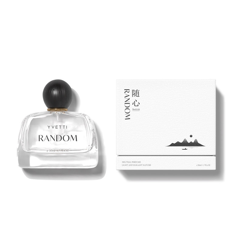  希汀化妆品香水