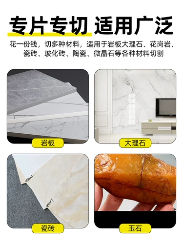 Площатая плитная шлифовальная плитка и мраморные артефакты шлифования специального ремонта