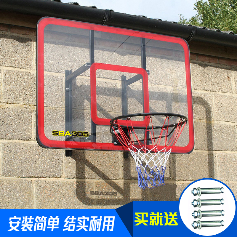 成人挂式篮球架家用儿童壁挂户外训练室内可升降标准挂墙式篮球框多图4