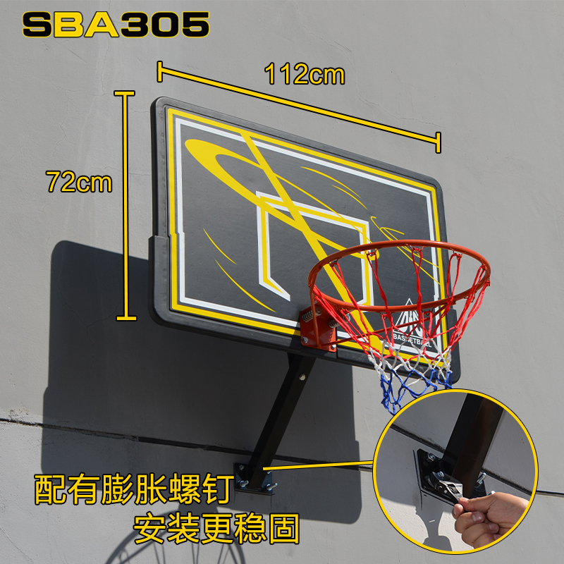 篮球框挂式室外篮球架标准篮框室内儿童户外家用篮板壁挂式投篮筐 - 图1