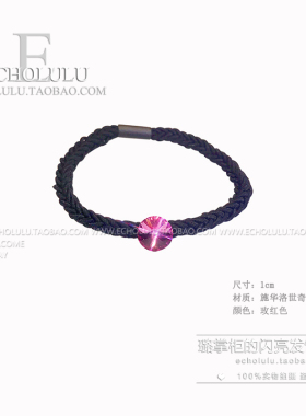 韩版奥地利水晶手链佩戴发圈