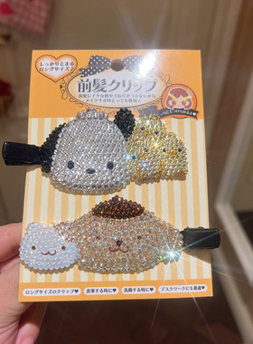璐掌柜全手工华子明星同款闪钻三丽鸥kitty美乐蒂库洛米发夹边夹