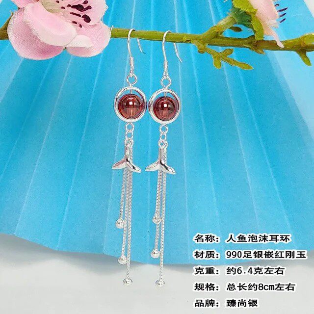 纯银红刚玉 人鱼泡沫 耳环足银990弯钩耳坠礼物