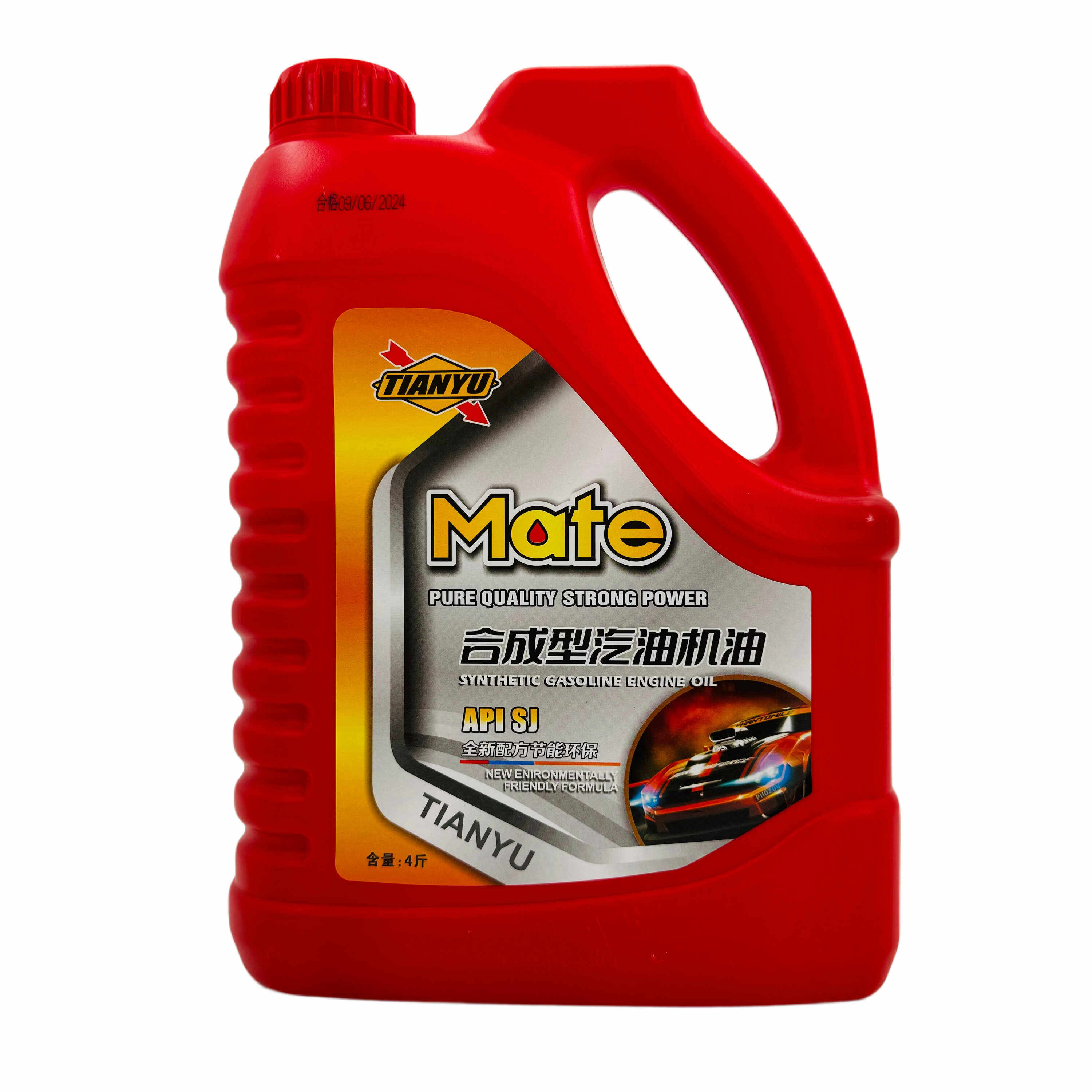Semi-synthetic engine oil transmission oil 4 pounds SJ