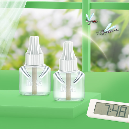 榄菊蚊香液无香无味电热蚊香液室内插电式灭蚊电蚊液驱蚊液补充装
